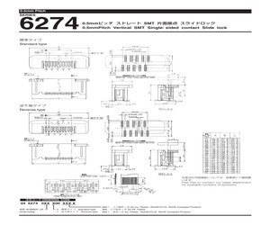 046274032000800+.pdf