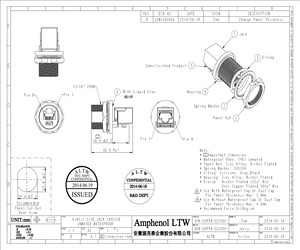 RCM-5SPFFH-SCU7001.pdf