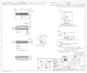 1674231-1.pdf