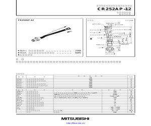 CR252AP-12.pdf