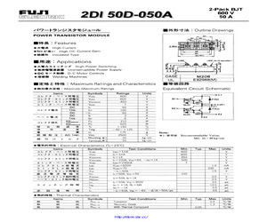 2DI50D-050.pdf