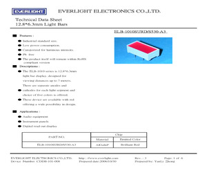 ELB-1010SURD/S530-A3.pdf