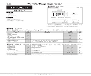 KP40NU11-5073.pdf