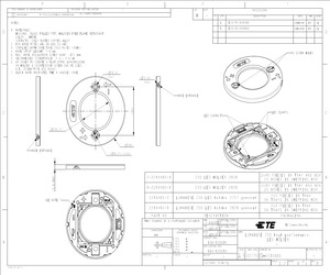 2213480-1.pdf