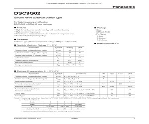 DSC9G02C.pdf