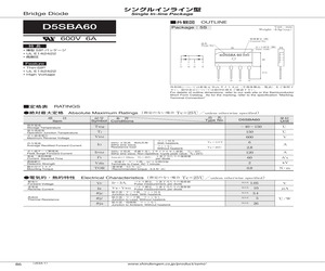 D5SBA60-7000.pdf