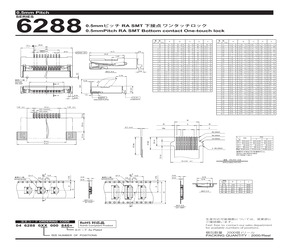 046288028000846+.pdf