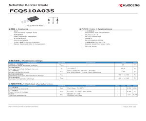 FCQS10A035.pdf