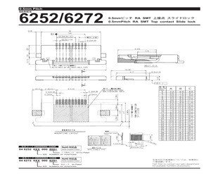 046272016000829+.pdf