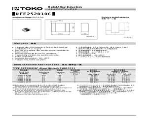 1269AS-H-2R2M.pdf