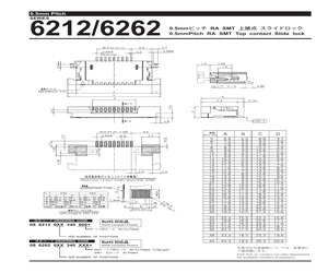 086212040340800+.pdf