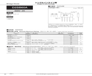 D2SB60A-7000.pdf