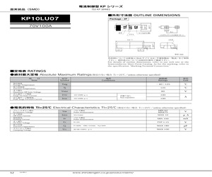 KP10LU07.pdf