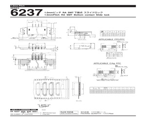 046237016100800+.pdf