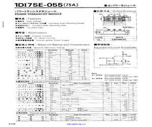 1DI75E-055.pdf