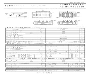 PDMB100BS12.pdf