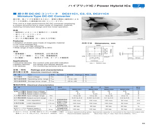 DC211C4.pdf