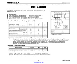 2SK4033.pdf