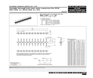 DIC-149C-2P.pdf