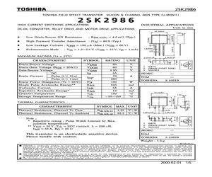 2SK2986.pdf