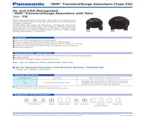 ERZ-C32CK201W.pdf