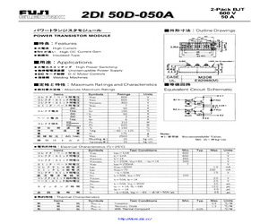 2DI50D-050A.pdf