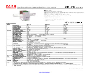 DR-75-12.pdf