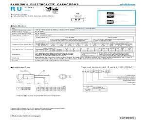 URU1A472MRD.pdf