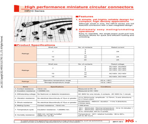 HR10A-10R-12P(73).pdf