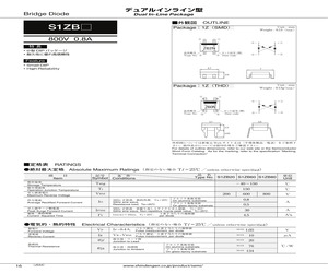 S1ZB20-7072.pdf