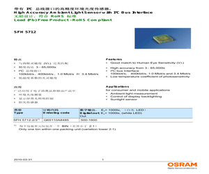 SFH 5712-2/3.pdf