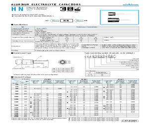 UHN0J152MPD6TD.pdf