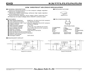 NJU7771F05-TE1#.pdf