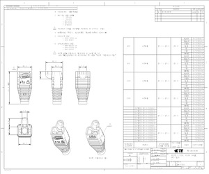 8-737893-8.pdf