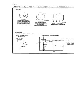 LM385Z-1.2.pdf