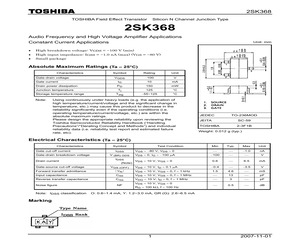 2SK368-Y(TE85,F).pdf