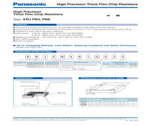 0603SFV100F32-2.pdf