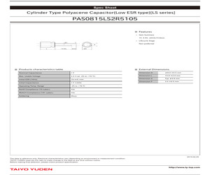 AS24D4E/R.pdf