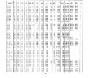 BC559A.pdf