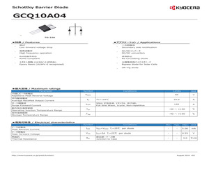 GCQ10A04.pdf