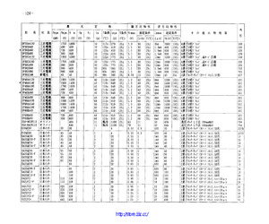 DF30DB40.pdf