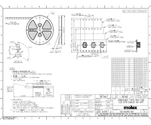 5041951070.pdf