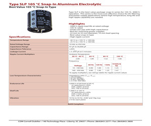 LP5912Q0.9DRVTQ1.pdf