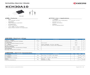 KCH30A10.pdf