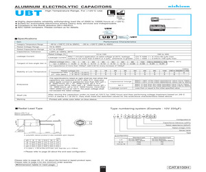 DS2Y-S-12V-UL/CSA T.pdf