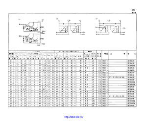 2DI75A-120.pdf