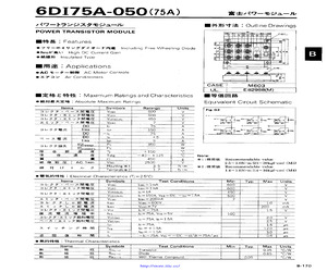 6DI75AH-050.pdf