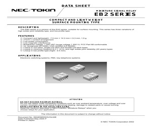 EB2-5NU-L.pdf