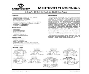 CRCW0603R200JSEABL.pdf