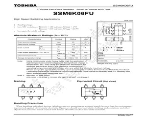 BD9703FP-ME2.pdf